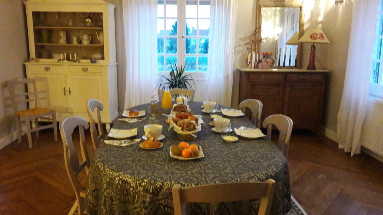 Bed and Breakfast La Pecherie à Selles-sur-Cher Extérieur photo